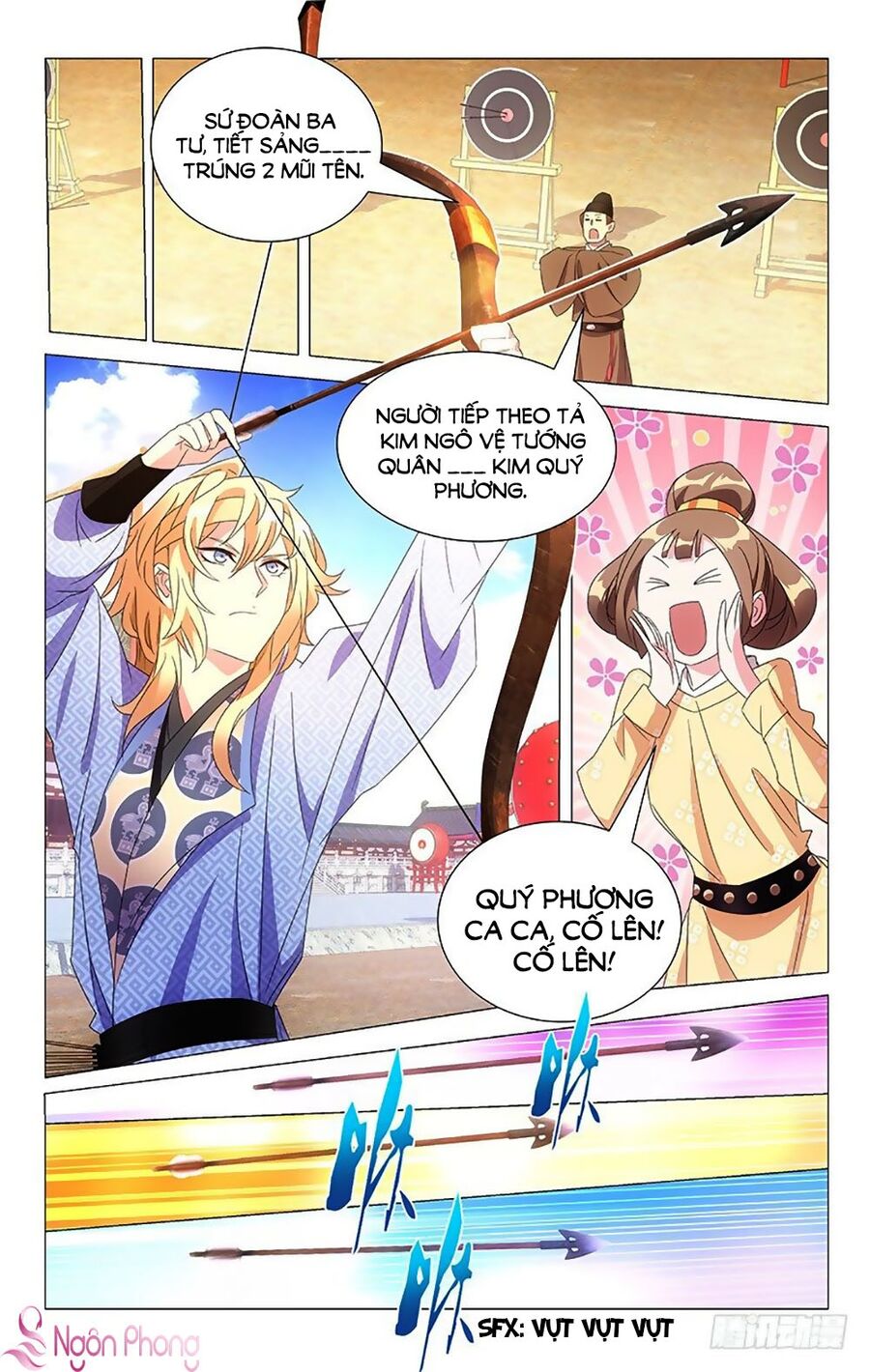 Phò Mã! Không Nên A! Chapter 102 - Trang 0