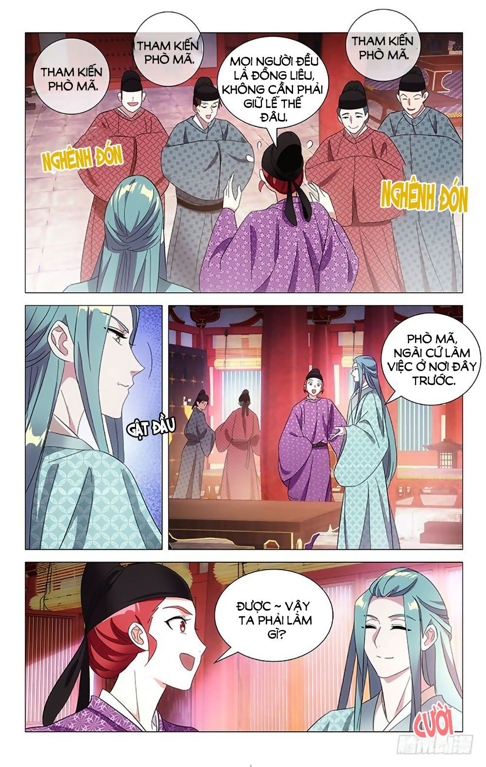 Phò Mã! Không Nên A! Chapter 96 - Trang 1