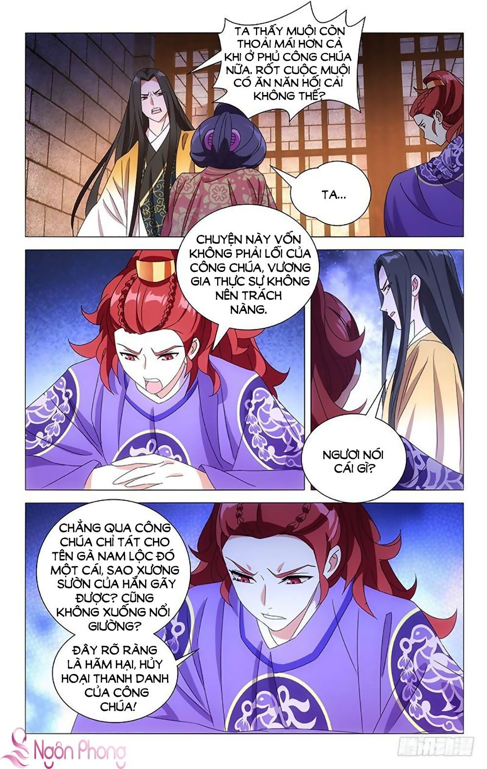 Phò Mã! Không Nên A! Chapter 85 - Trang 0