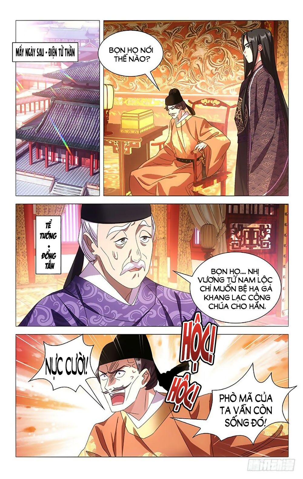 Phò Mã! Không Nên A! Chapter 83 - Trang 5