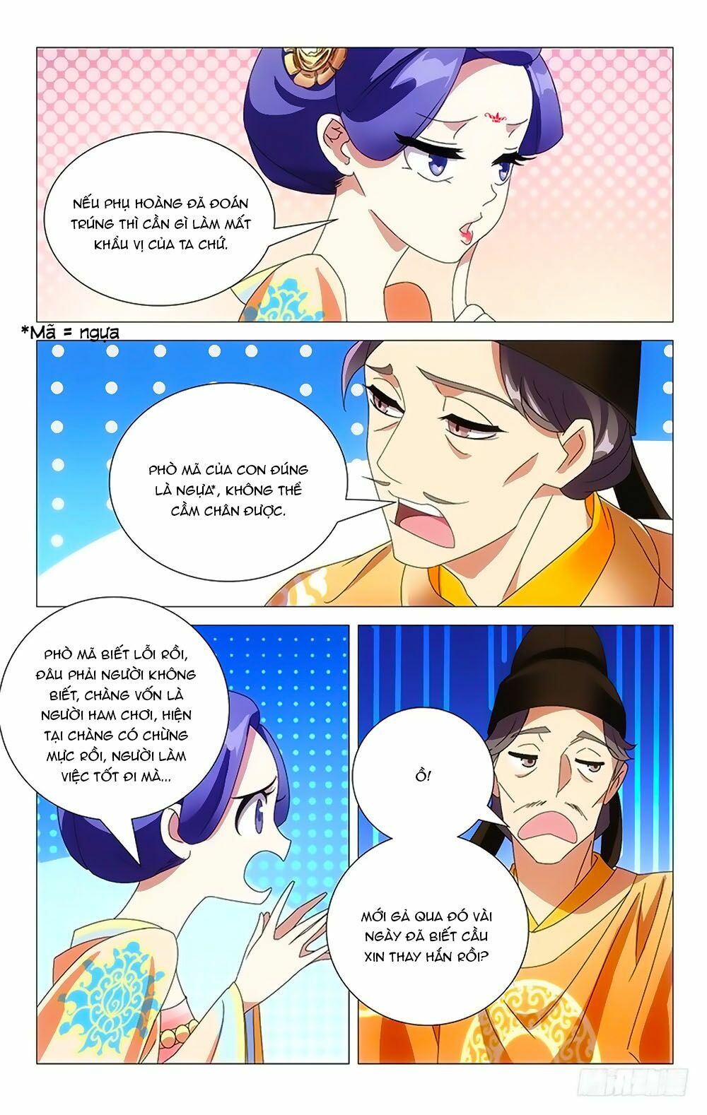 Phò Mã! Không Nên A! Chapter 51 - Trang 4