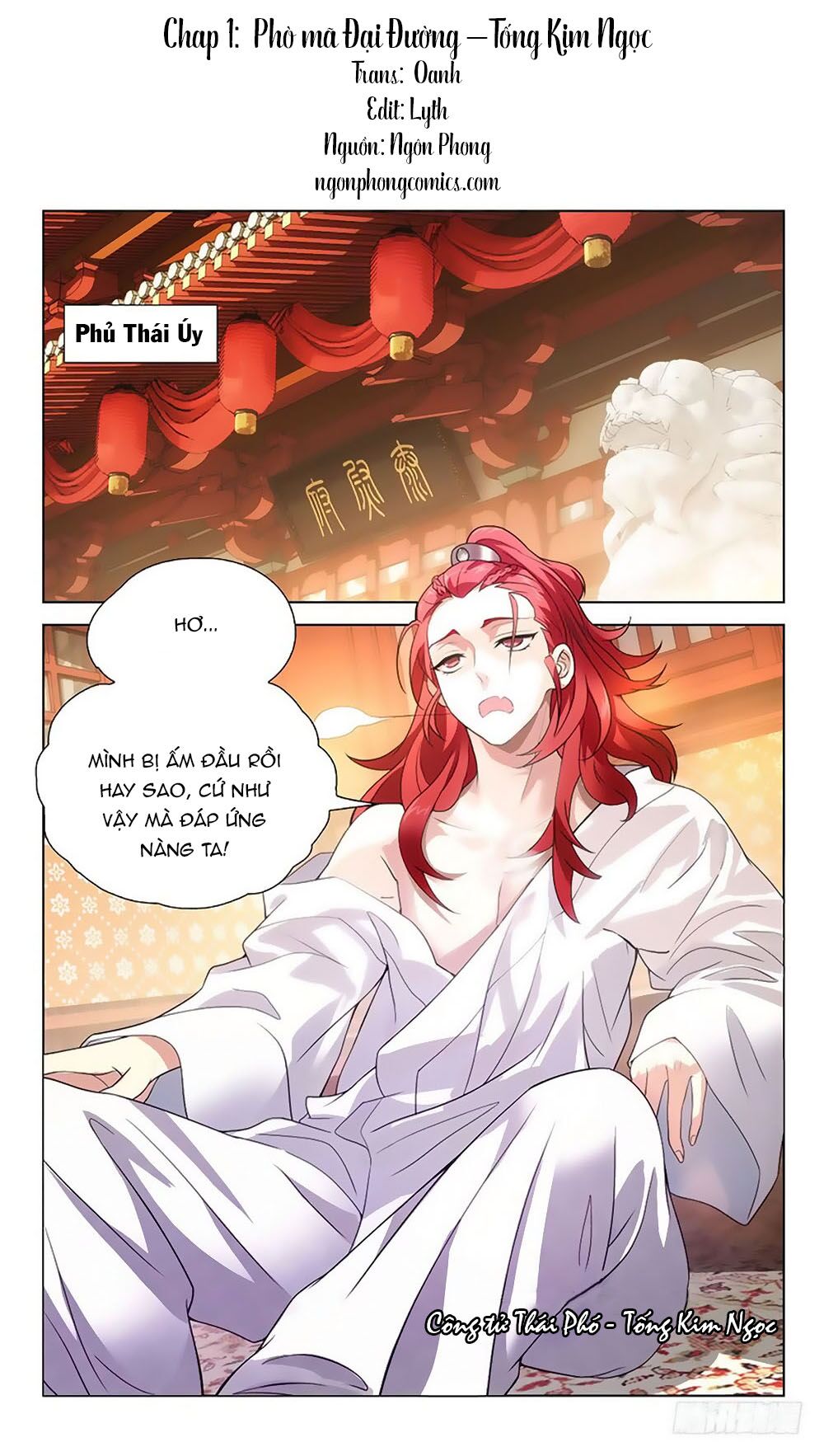 Phò Mã! Không Nên A! Chapter 1 - Trang 1