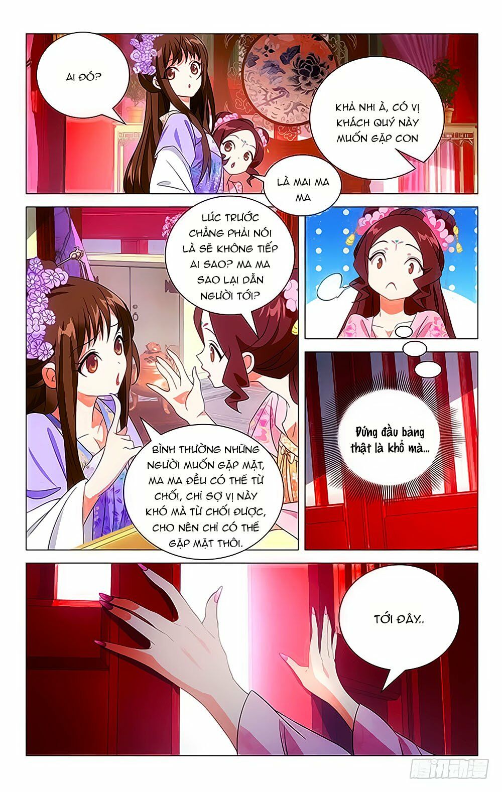 Phò Mã! Không Nên A! Chapter 17 - Trang 5