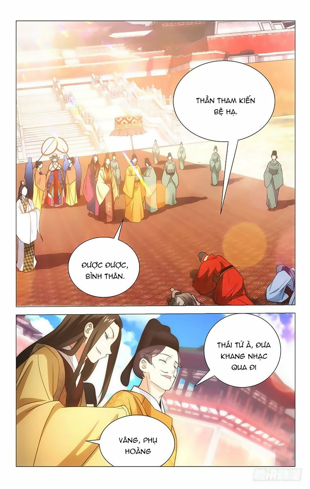 Phò Mã! Không Nên A! Chapter 2 - Trang 2