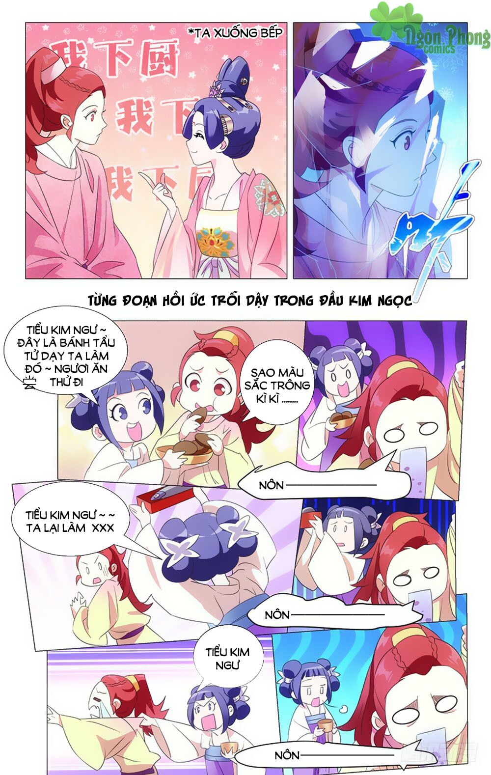 Phò Mã! Không Nên A! Chapter 42 - Trang 5