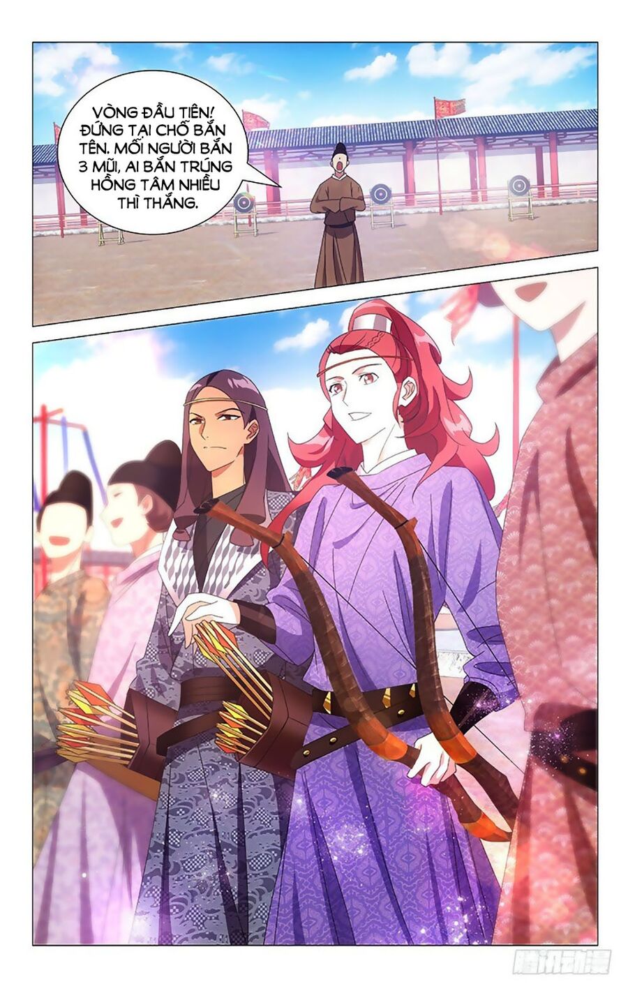 Phò Mã! Không Nên A! Chapter 101 - Trang 3