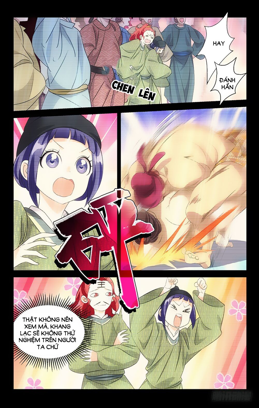 Phò Mã! Không Nên A! Chapter 38 - Trang 7