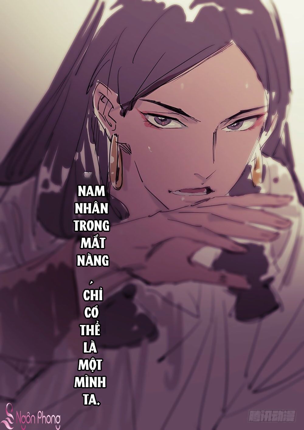 Phò Mã! Không Nên A! Chapter 87 - Trang 0