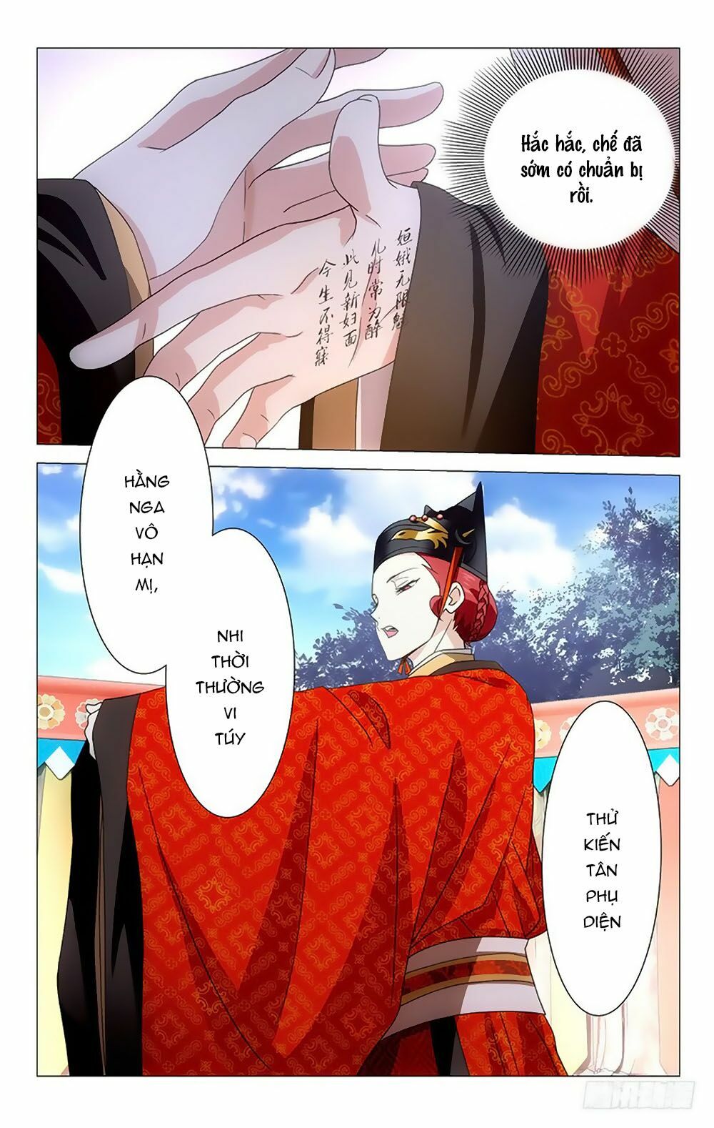 Phò Mã! Không Nên A! Chapter 3 - Trang 5