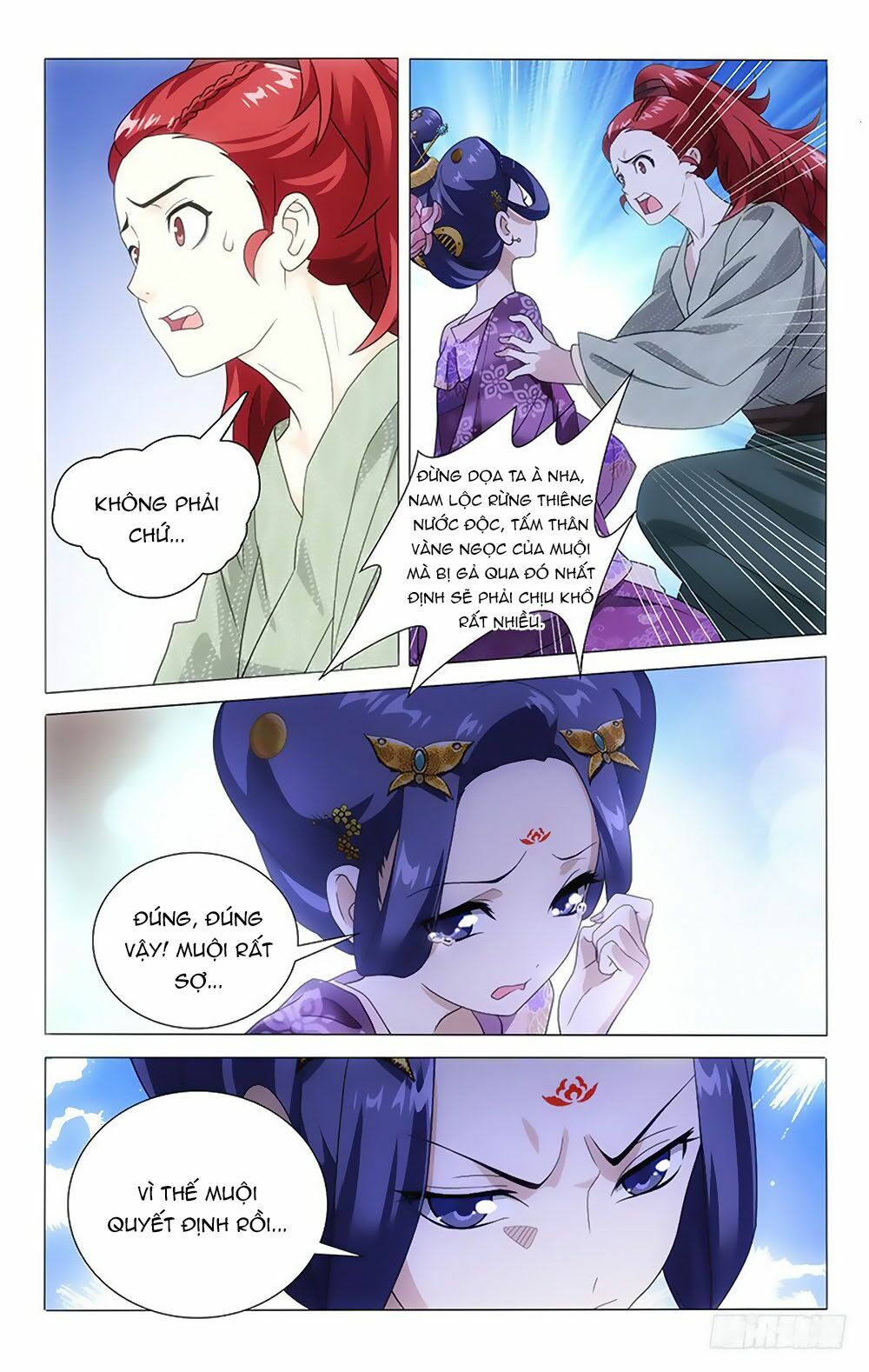 Phò Mã! Không Nên A! Chapter 6 - Trang 6