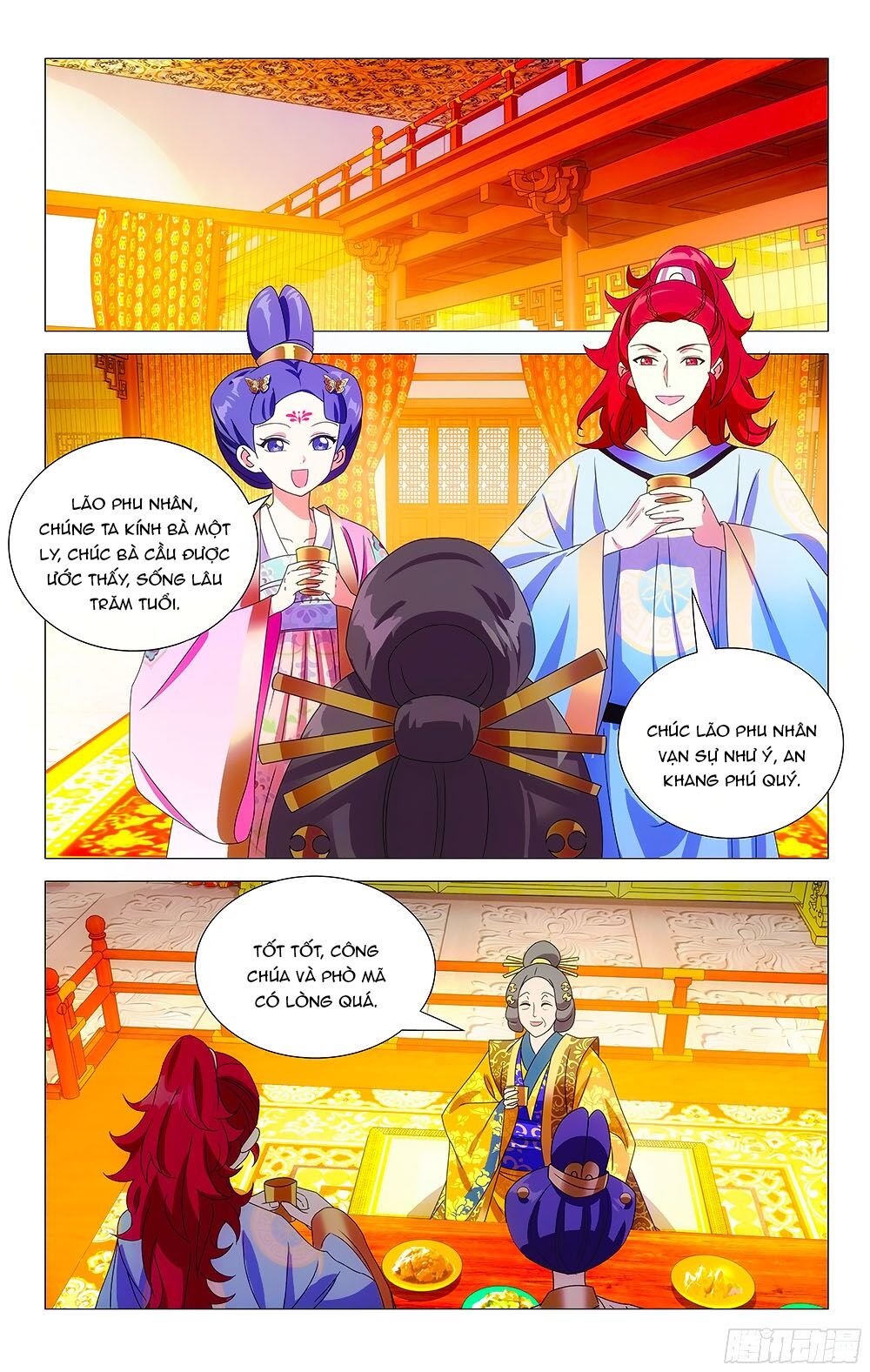 Phò Mã! Không Nên A! Chapter 64 - Trang 3