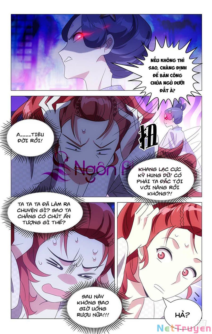 Phò Mã! Không Nên A! Chapter 138 - Trang 2