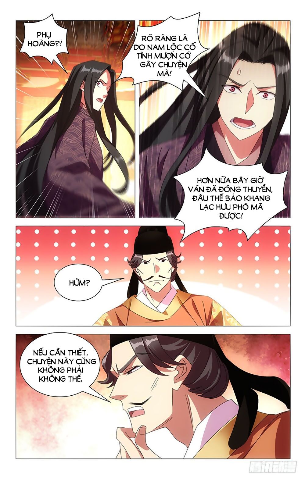 Phò Mã! Không Nên A! Chapter 83 - Trang 7