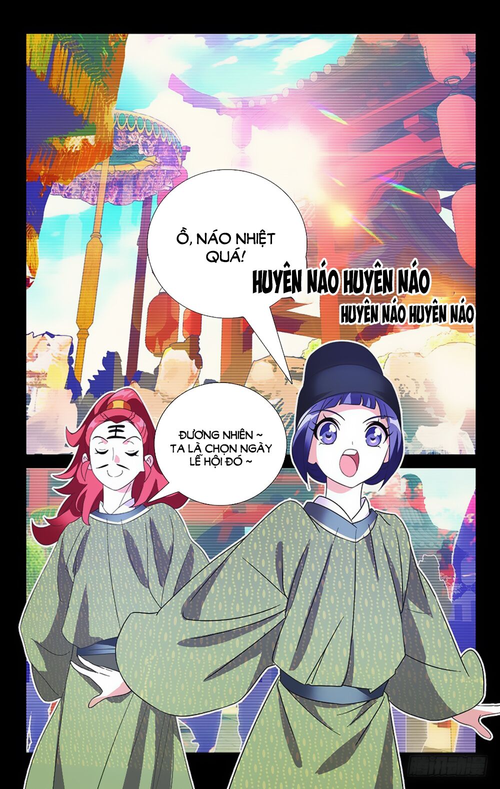 Phò Mã! Không Nên A! Chapter 38 - Trang 0