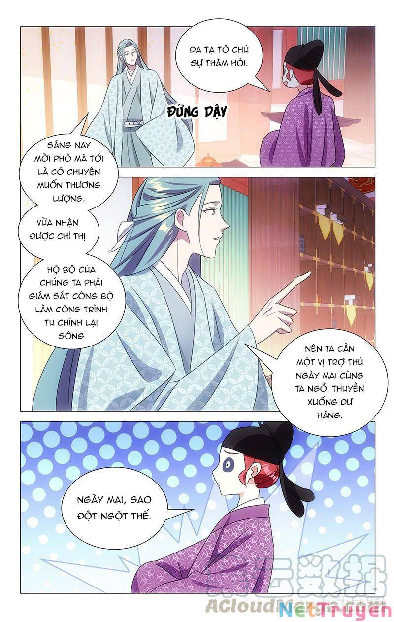 Phò Mã! Không Nên A! Chapter 146 - Trang 2