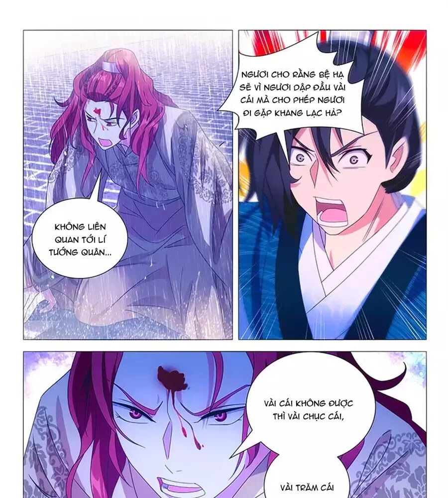 Phò Mã! Không Nên A! Chapter 80 - Trang 6