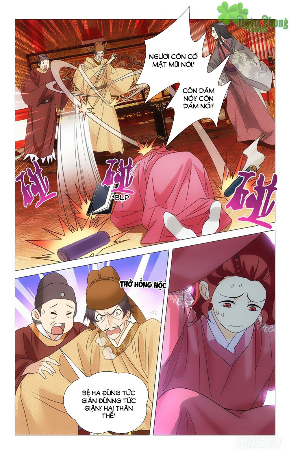 Phò Mã! Không Nên A! Chapter 34 - Trang 2