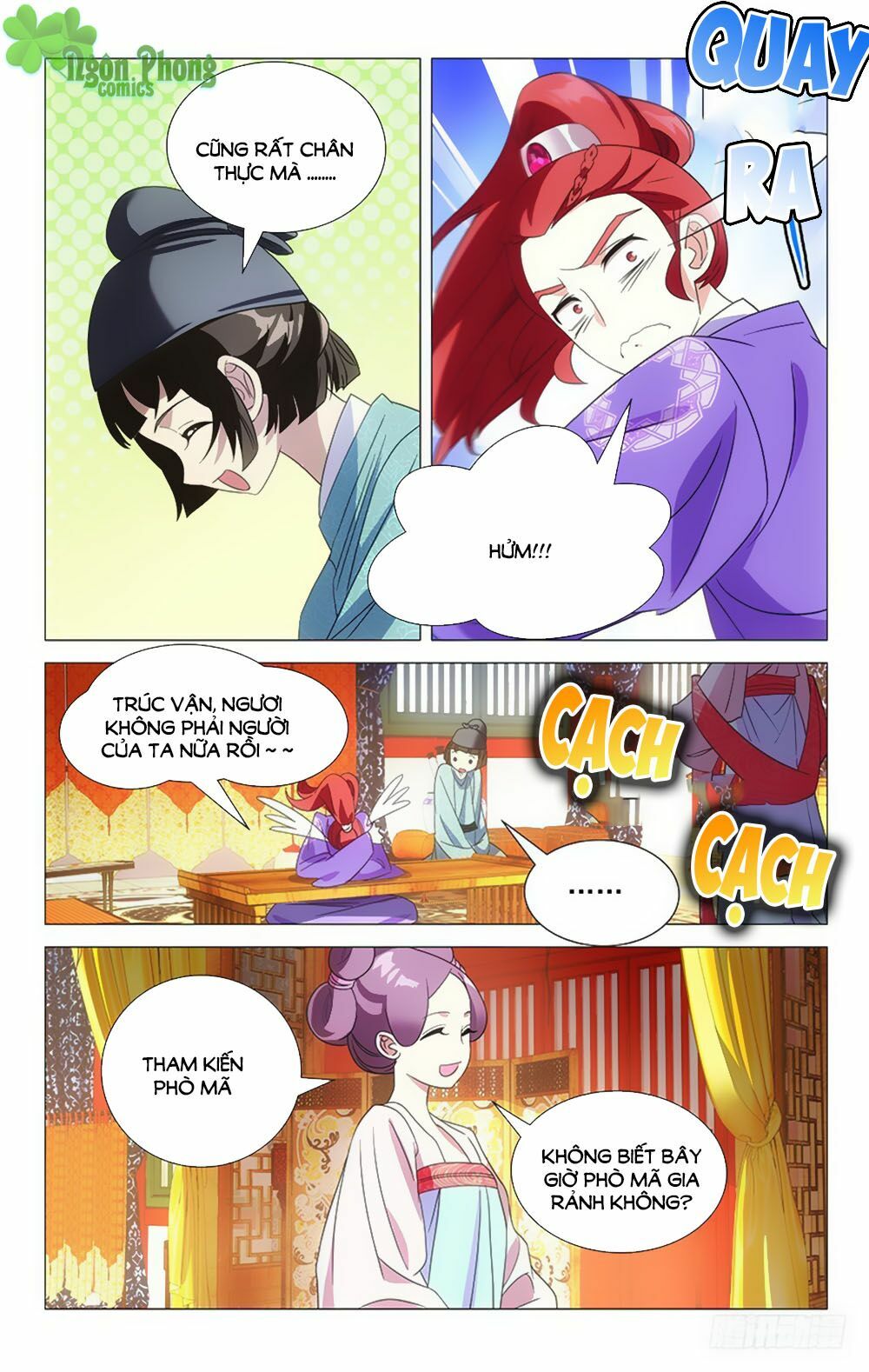 Phò Mã! Không Nên A! Chapter 48 - Trang 1