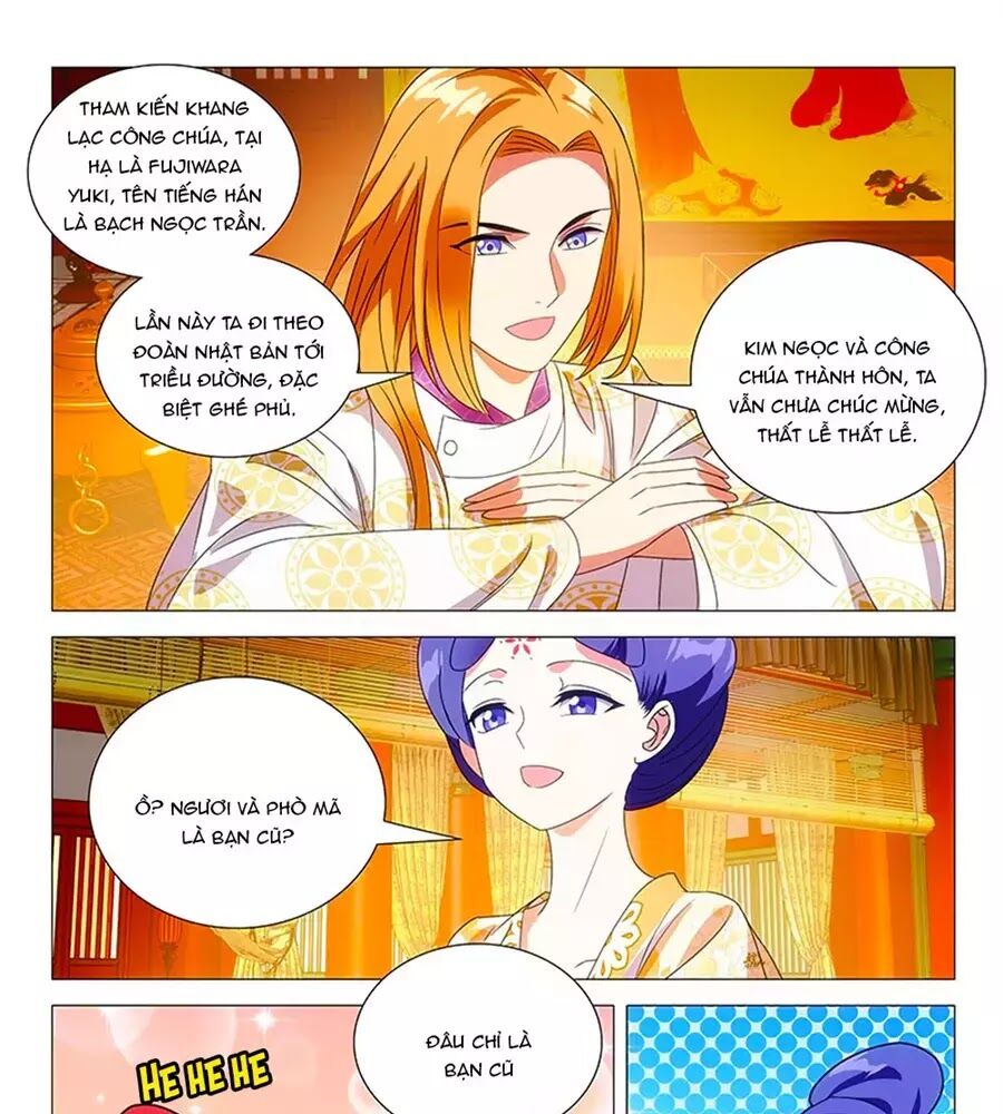 Phò Mã! Không Nên A! Chapter 70 - Trang 0