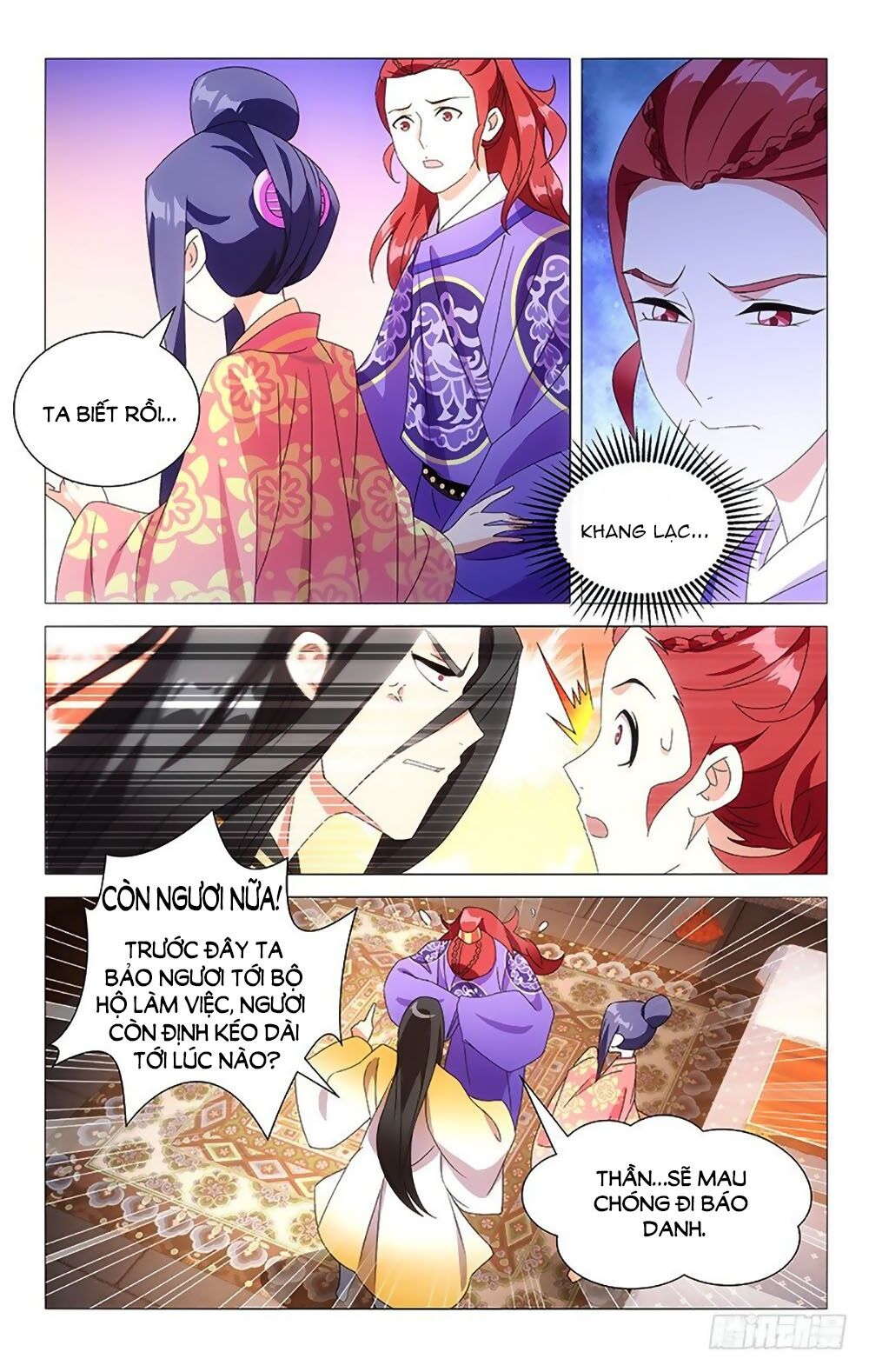 Phò Mã! Không Nên A! Chapter 85 - Trang 4