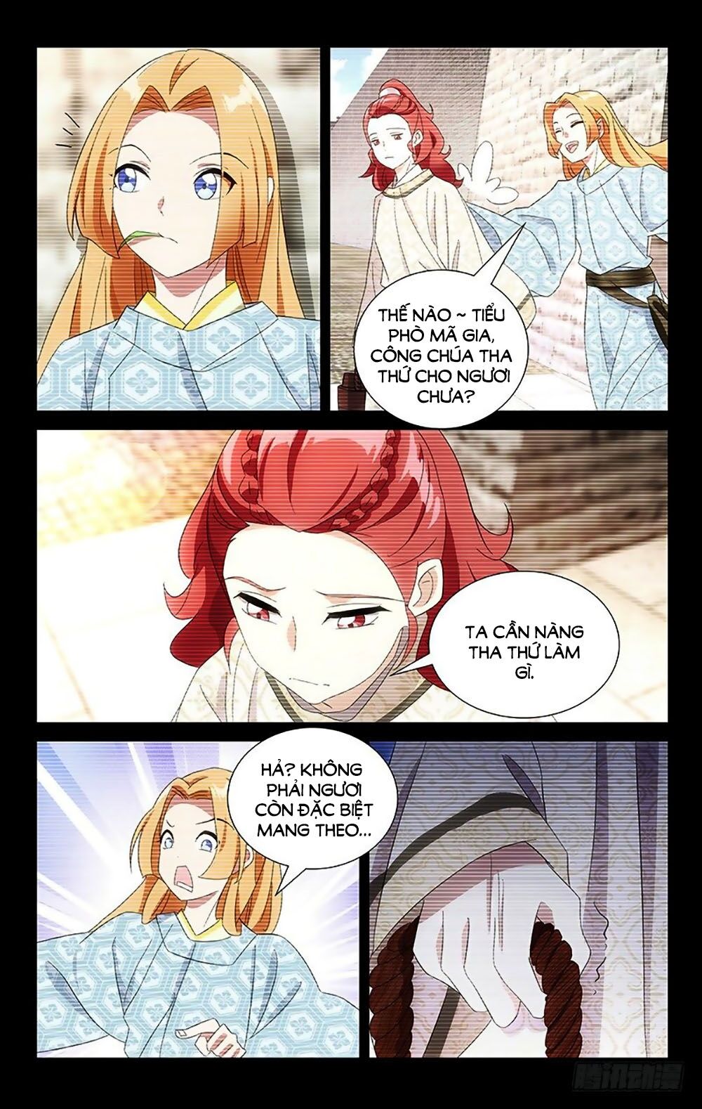 Phò Mã! Không Nên A! Chapter 90 - Trang 3