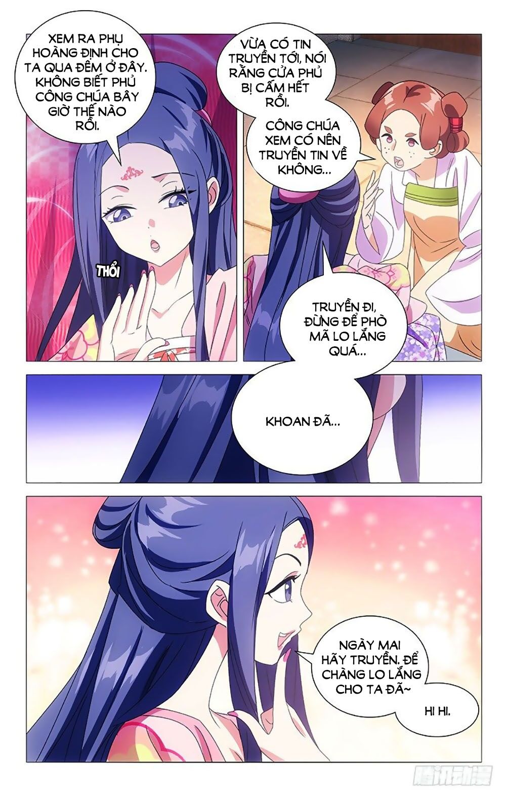 Phò Mã! Không Nên A! Chapter 81 - Trang 3