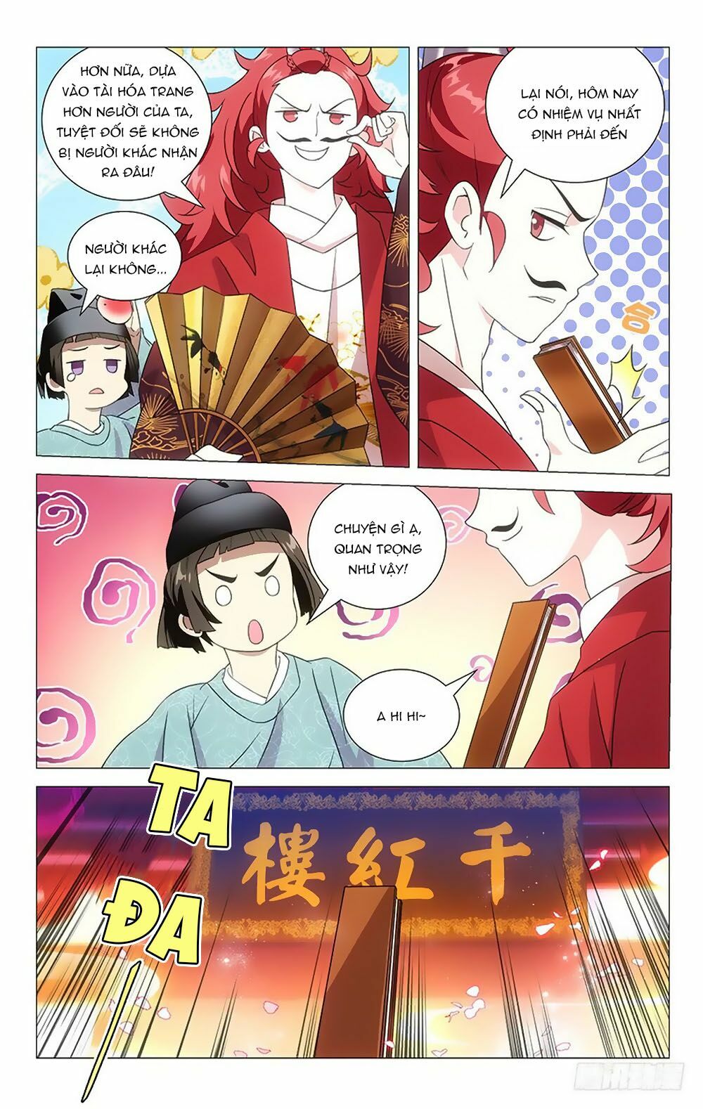 Phò Mã! Không Nên A! Chapter 12 - Trang 3