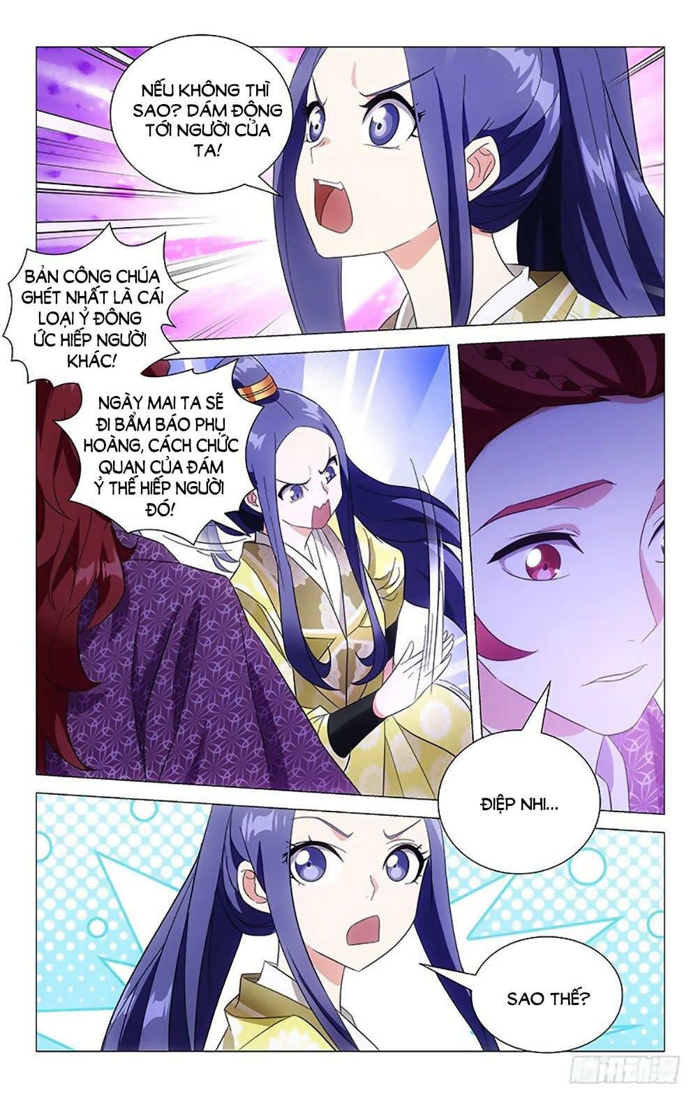 Phò Mã! Không Nên A! Chapter 99 - Trang 3