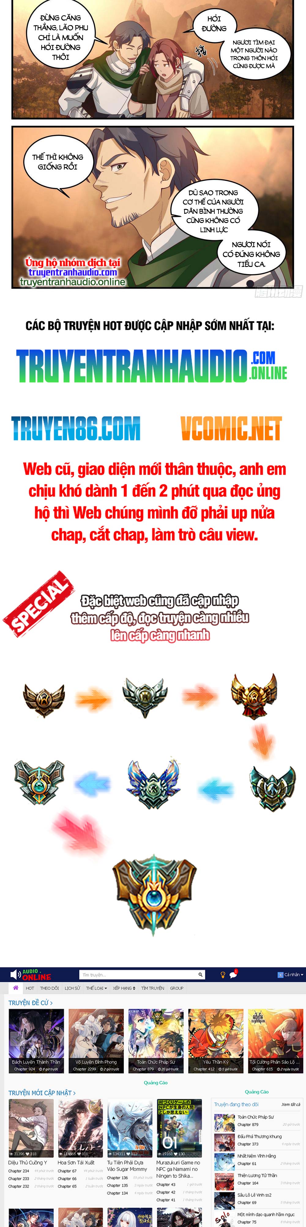 Thần Sủng Lại Cho Ta Bật Hack Chapter 5 - Trang 4