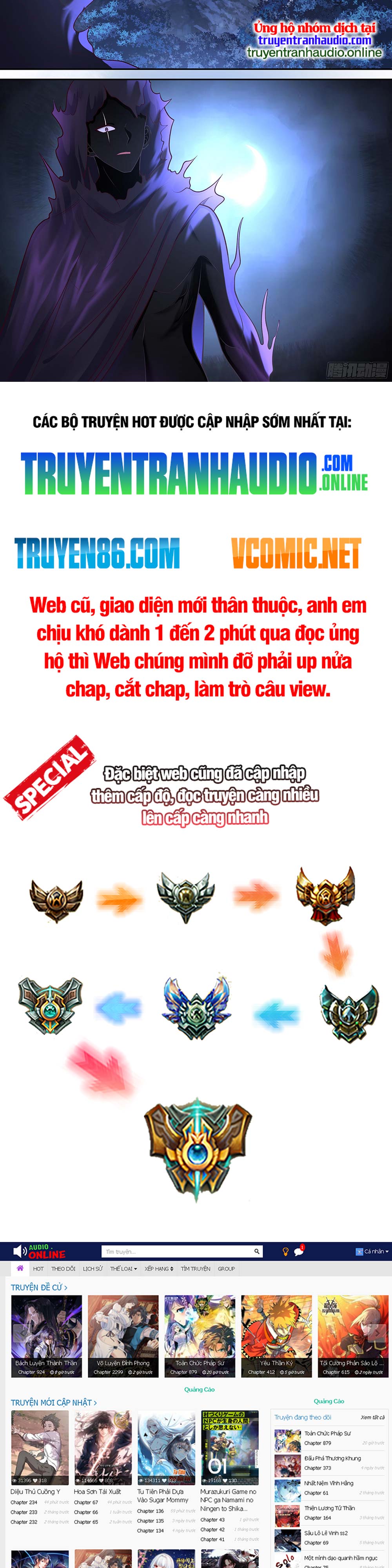 Thần Sủng Lại Cho Ta Bật Hack Chapter 16 - Trang 4