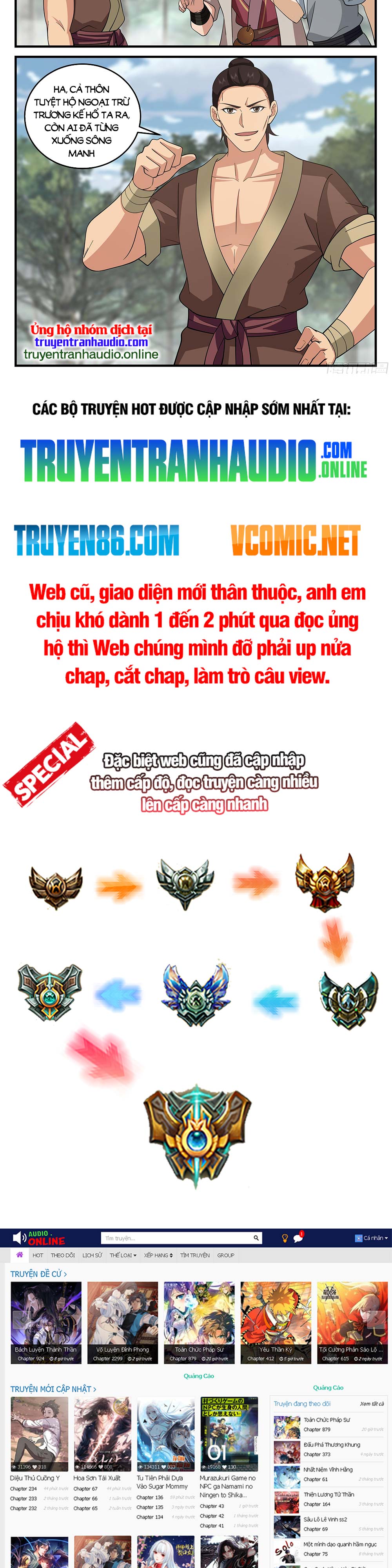 Thần Sủng Lại Cho Ta Bật Hack Chapter 13 - Trang 4