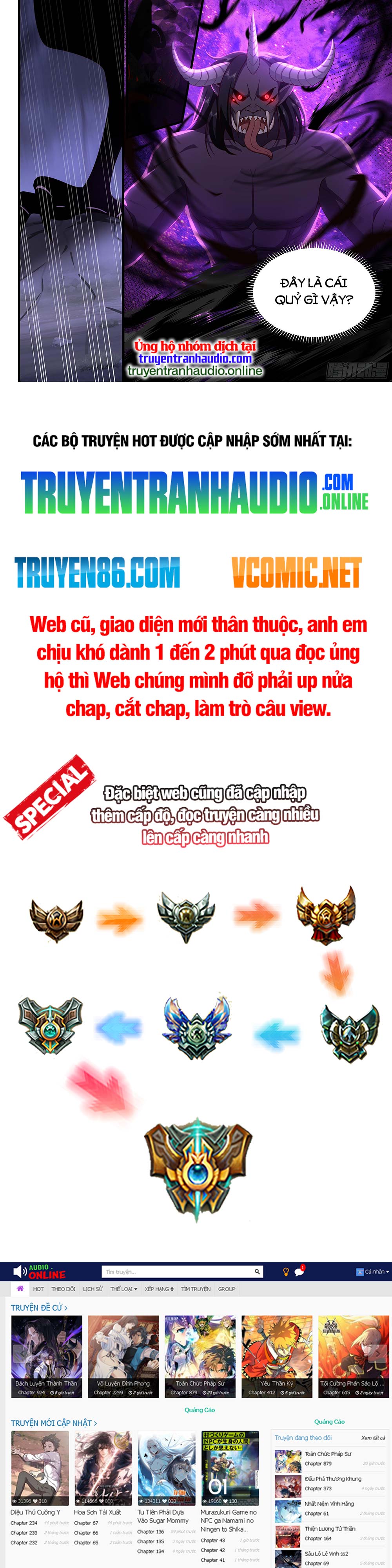 Thần Sủng Lại Cho Ta Bật Hack Chapter 18 - Trang 4