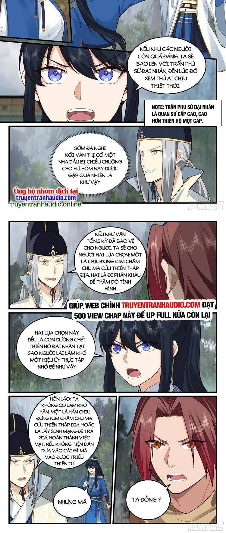 Thần Sủng Lại Cho Ta Bật Hack Chapter 38 - Trang 3