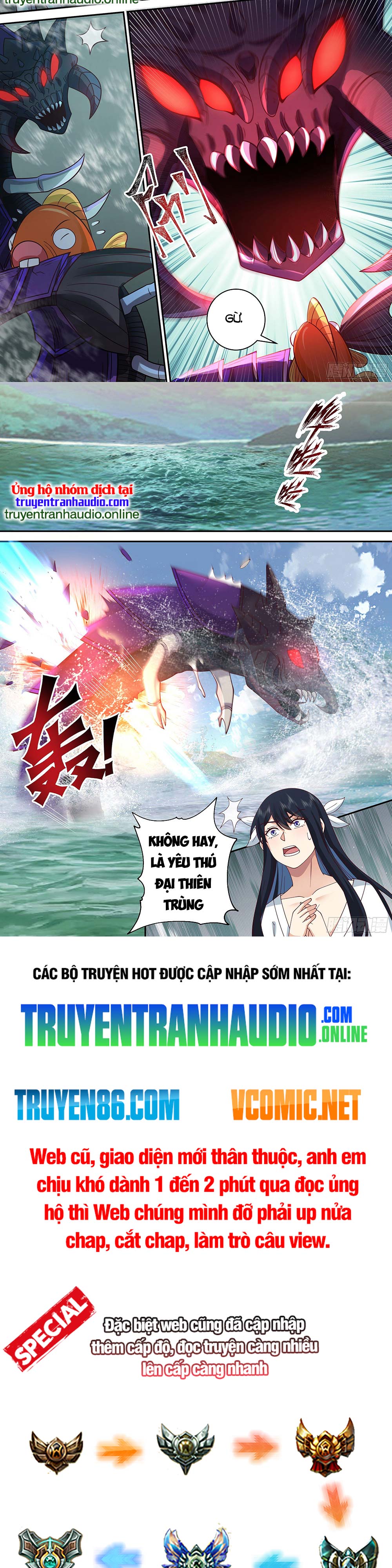 Thần Sủng Lại Cho Ta Bật Hack Chapter 14 - Trang 4