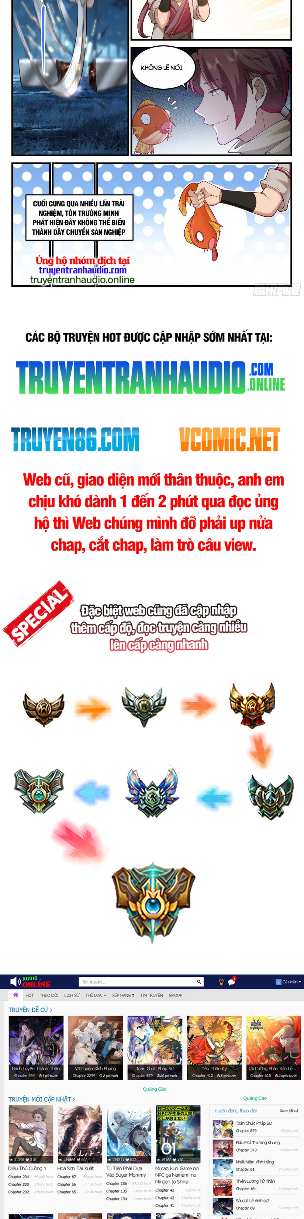 Thần Sủng Lại Cho Ta Bật Hack Chapter 3 - Trang 4