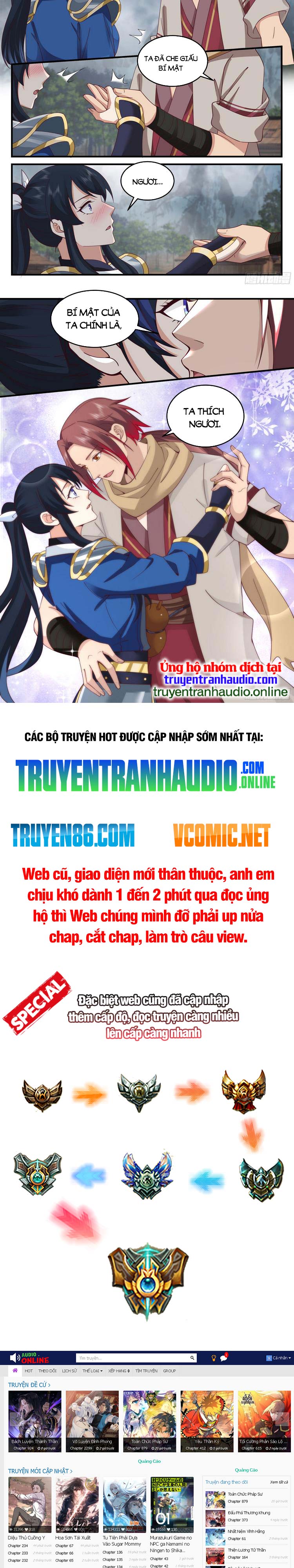 Thần Sủng Lại Cho Ta Bật Hack Chapter 20 - Trang 3