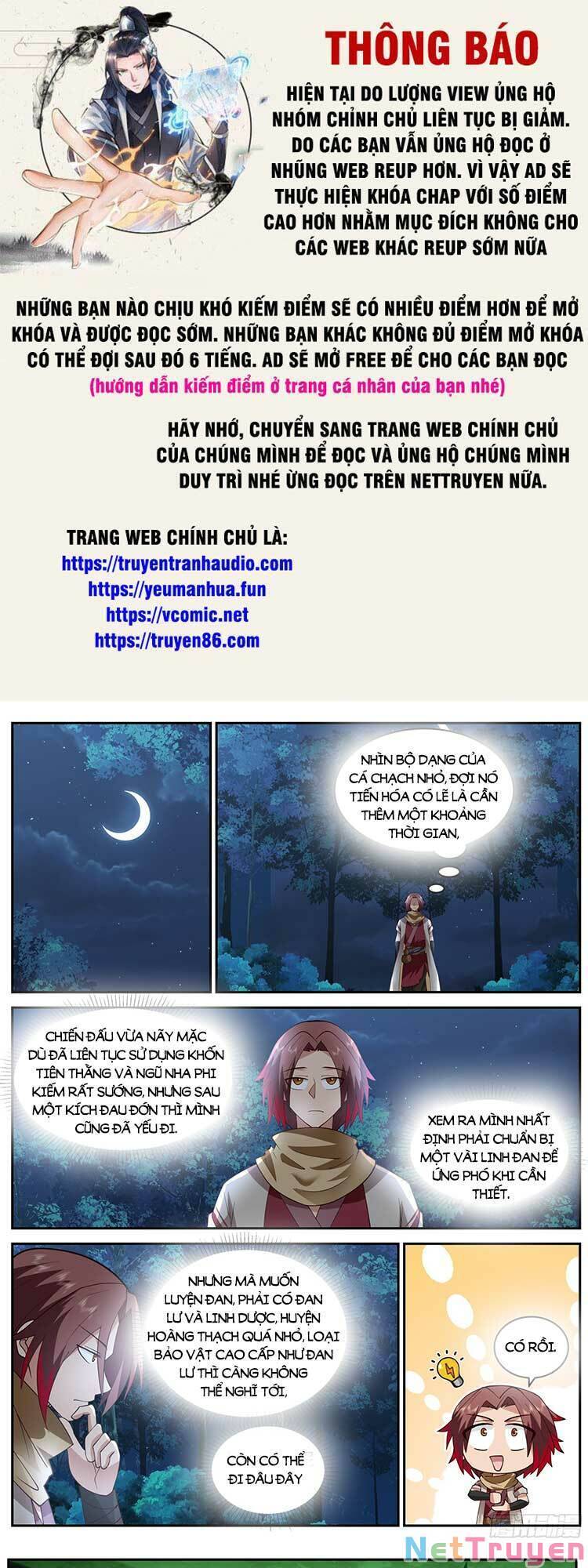 Thần Sủng Lại Cho Ta Bật Hack Chapter 82 - Trang 0