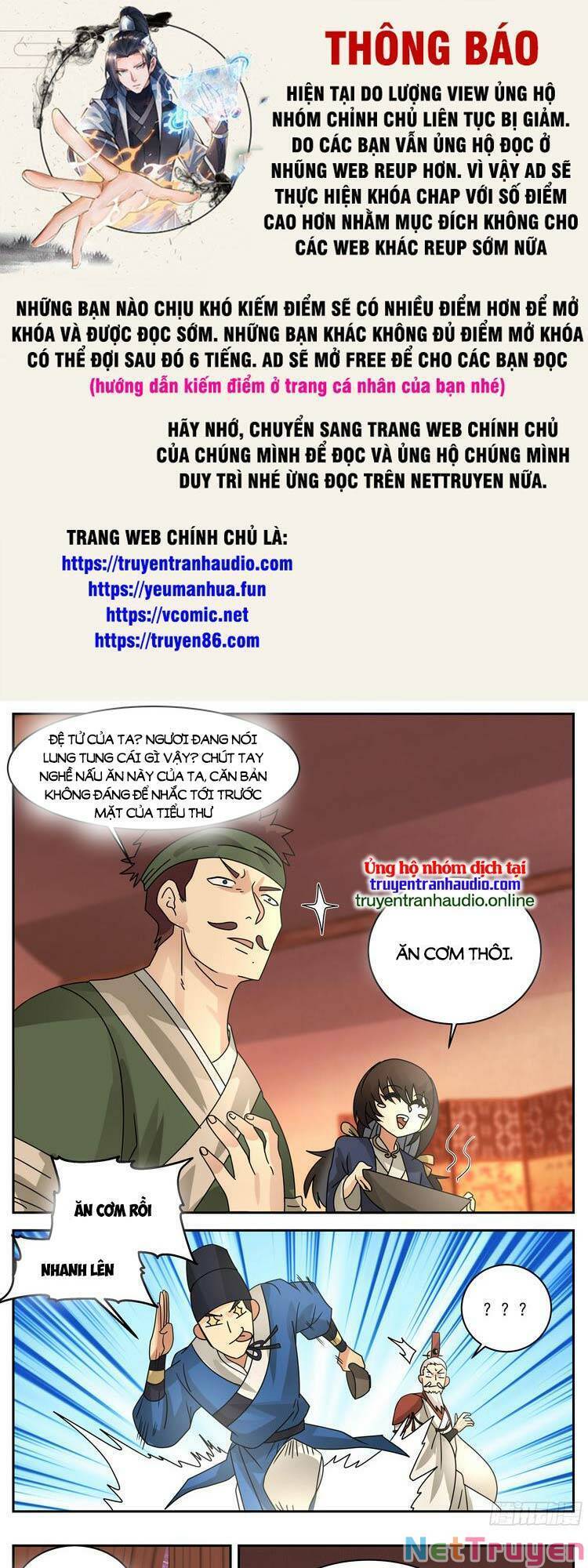 Thần Sủng Lại Cho Ta Bật Hack Chapter 78 - Trang 0