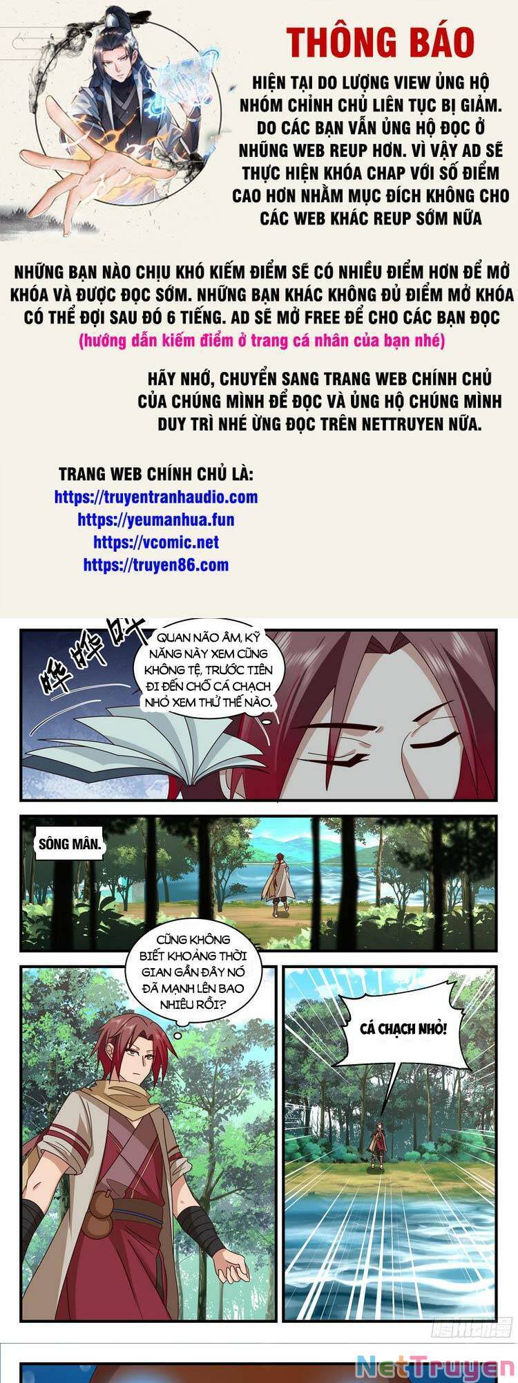 Thần Sủng Lại Cho Ta Bật Hack Chapter 76 - Trang 0