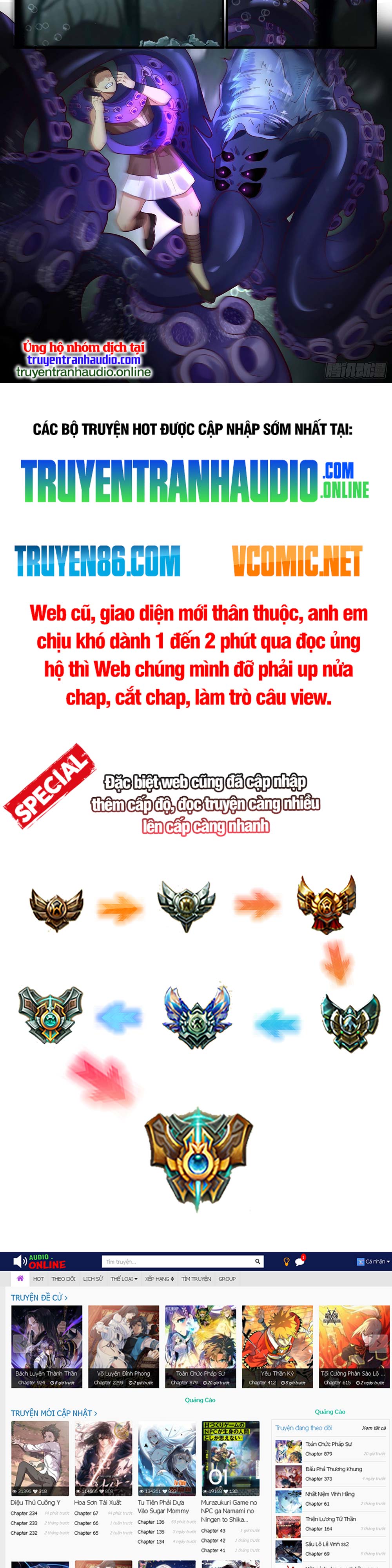 Thần Sủng Lại Cho Ta Bật Hack Chapter 15 - Trang 4