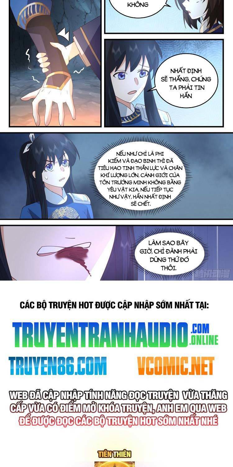 Thần Sủng Lại Cho Ta Bật Hack Chapter 54 - Trang 7