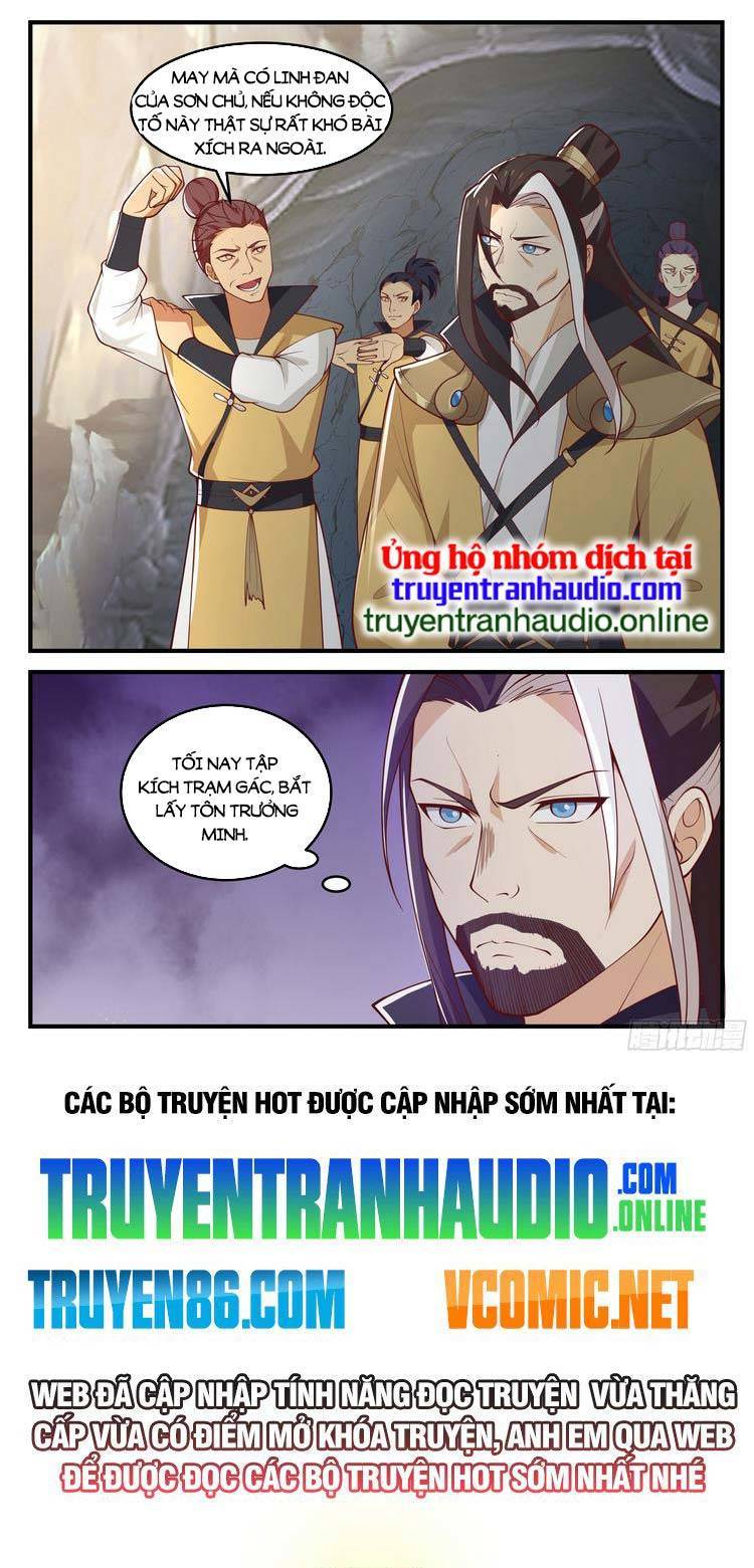 Thần Sủng Lại Cho Ta Bật Hack Chapter 68 - Trang 7