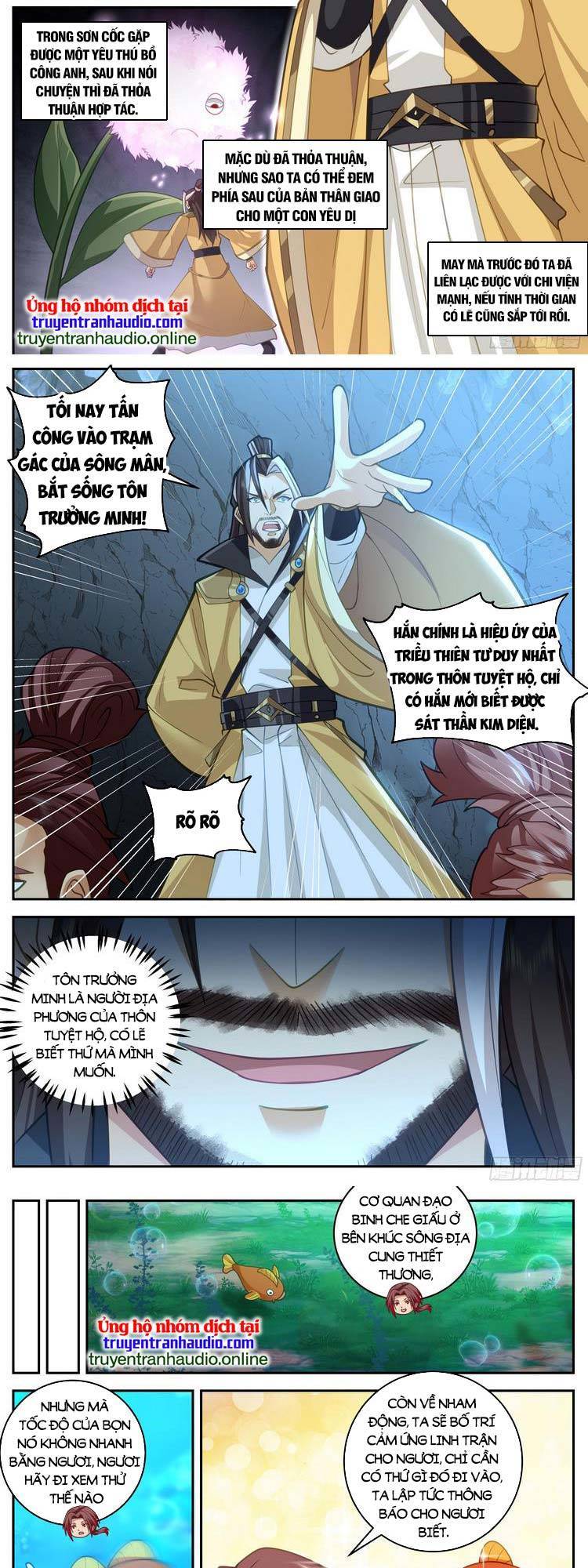 Thần Sủng Lại Cho Ta Bật Hack Chapter 67 - Trang 3