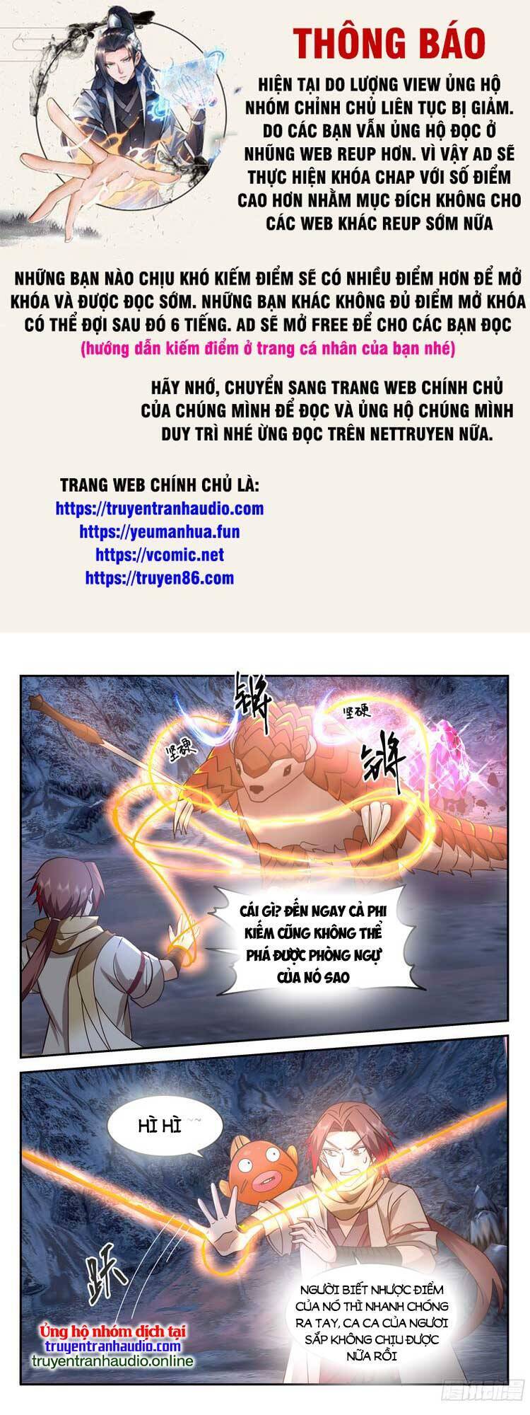 Thần Sủng Lại Cho Ta Bật Hack Chapter 81 - Trang 0