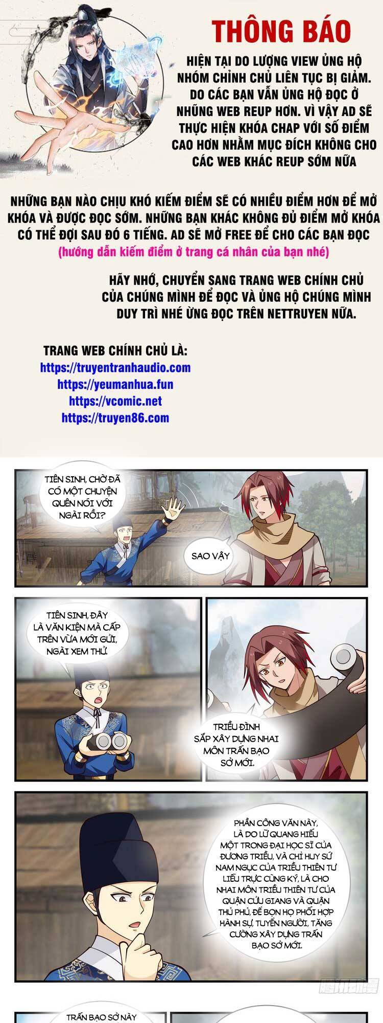 Thần Sủng Lại Cho Ta Bật Hack Chapter 79 - Trang 0