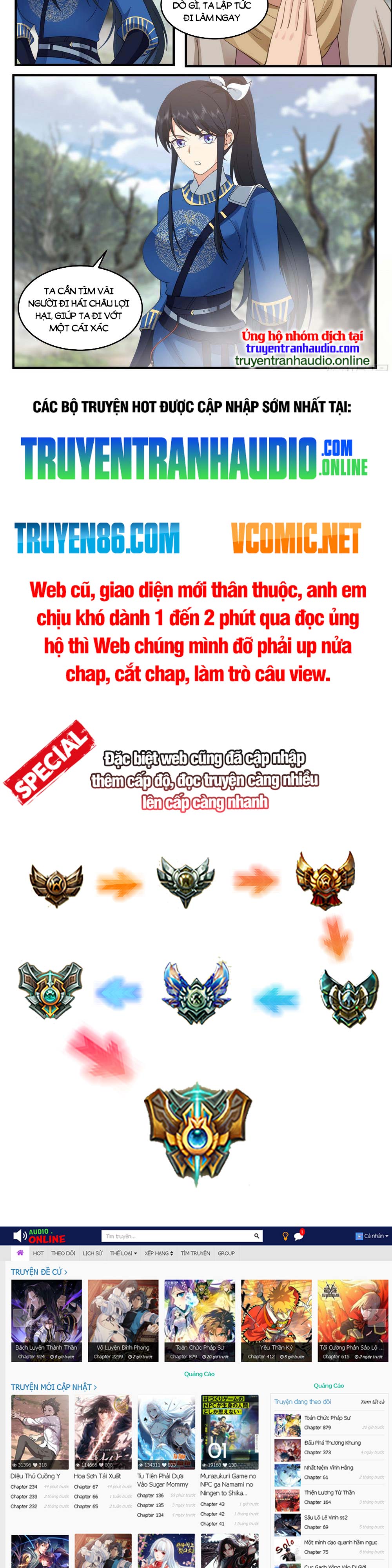 Thần Sủng Lại Cho Ta Bật Hack Chapter 12 - Trang 4