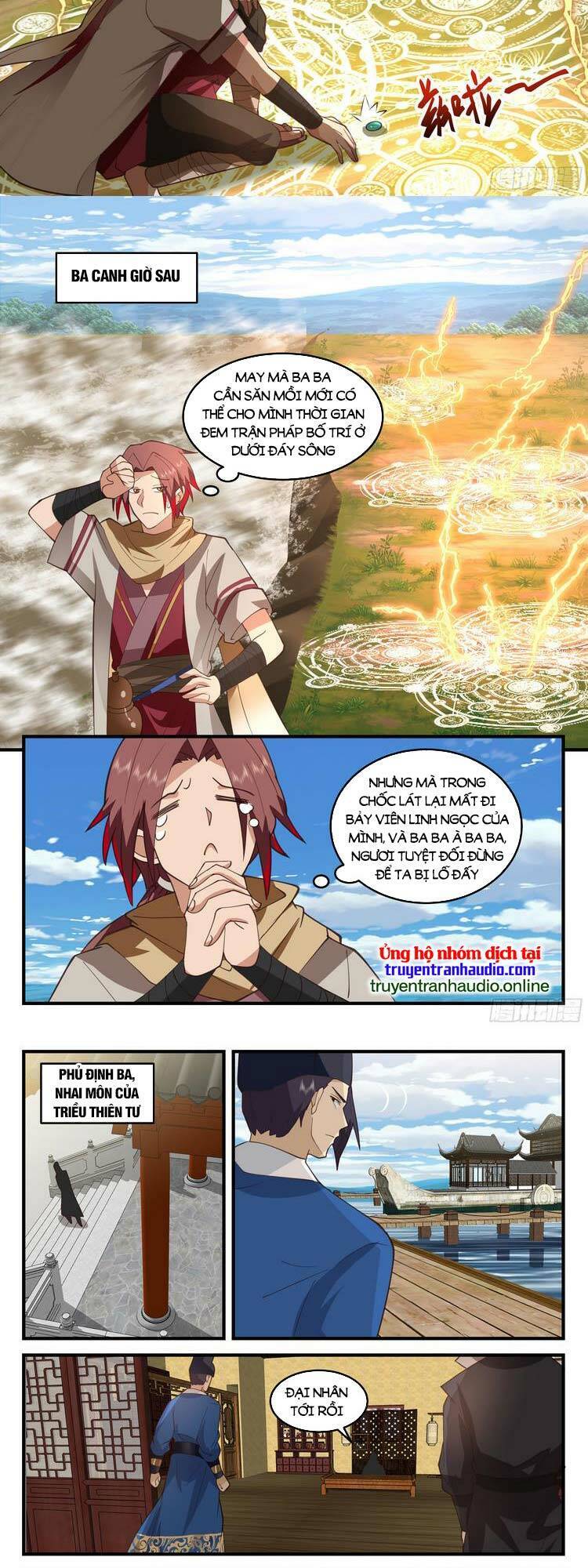 Thần Sủng Lại Cho Ta Bật Hack Chapter 66 - Trang 1