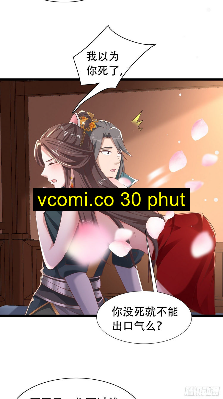 Tiểu Thúc Tổ Mời Xuất Sơn Chapter 46 - Trang 13