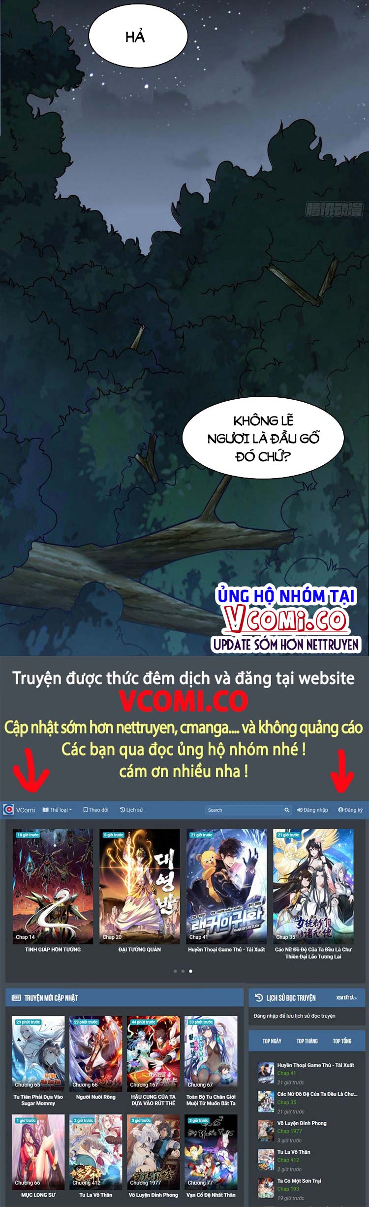 Tiểu Thúc Tổ Mời Xuất Sơn Chapter 24 - Trang 14