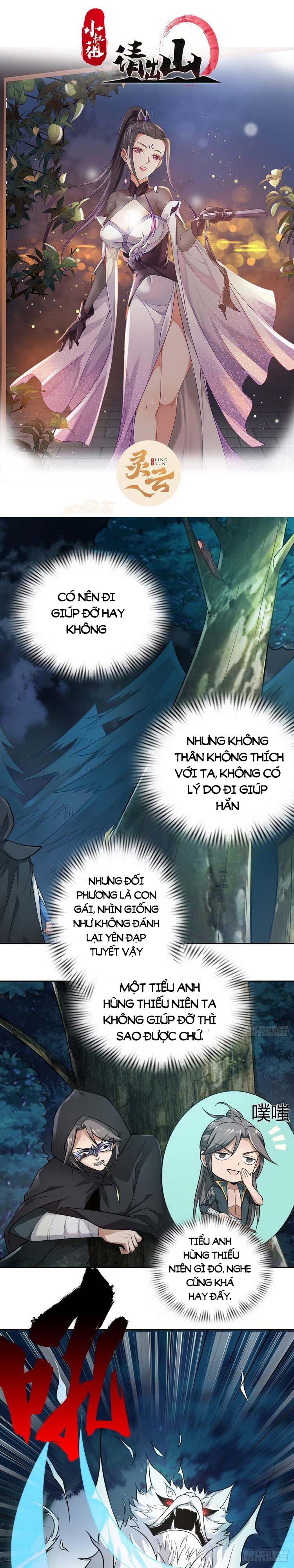 Tiểu Thúc Tổ Mời Xuất Sơn Chapter 8 - Trang 0